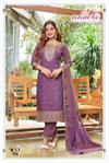 Nexa By Aanchi Roman Shimmer Kurti With Bottom Dupatta Wholesalers In Surat